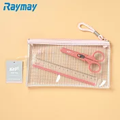 Raymay Kept 文具組 珊瑚紅