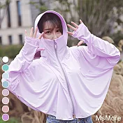 【MsMore】夏季戶外騎行連帽披肩式沙灘透氣冰絲防曬衣#111975- F 紫