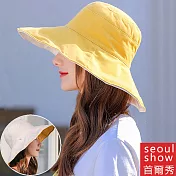 seoul show首爾秀 雙面戴素面大帽簷漁夫帽四季防曬遮陽帽 黃/米