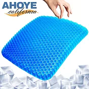 【Ahoye】加厚水感舒適凝膠坐墊 蜂巢坐墊