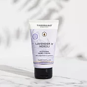 TISSERAND 薰衣草與橙花護手霜 Lavender & Neroli Soothing Hand Cream 75ml