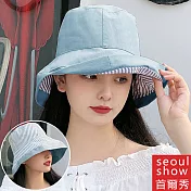 seoul show首爾秀 雙面戴條紋漁夫帽防曬遮陽帽  藍色