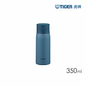 TIGER虎牌  抗菌加工不鏽鋼保溫杯_附隔板_隨行環保杯350ml(MCY-K035)  蔚藍色