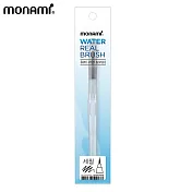 MONAMI WATER REAL BRUSH 水筆 FINE細