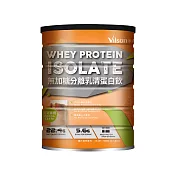 【vilson 米森】無加糖分離 乳清蛋白飲-可可拿鐵(500g/罐)