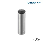TIGER虎牌 超輕量真空不鏽鋼保溫杯 隨行環保杯480ml(MEA-A048) 不鏽鋼銀