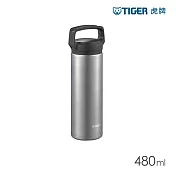 TIGER虎牌 超輕量真空不鏽鋼保溫杯 隨行提把環保杯480ml(MEA-B048) 不鏽鋼