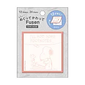 Kamio SNOOPY 日本製 FUSEN 自黏便利貼 史努比 漫畫