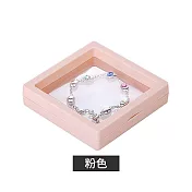 【E.dot】防氧化PE薄膜懸浮飾品收納盒 粉色(小款7x7cm)