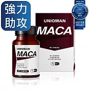 UNIQMAN 瑪卡 膠囊 (60粒/瓶)