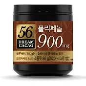 韓國【樂天Lotte】骰子巧克力56%(添加植物油)(到期日2024/11/13)