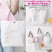 【Sayaka紗彌佳】日系小清新可愛動物系列萬用百搭手提袋 -小熊愛草莓