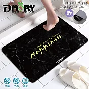 【OMORY】好速吸! 奈米絨軟式地墊60x40cm- 大理石紋長黑