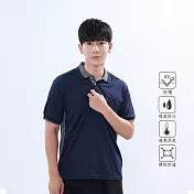 【遊遍天下】MIT台灣製男款抗UV吸濕排汗機能POLO衫(GS1006) L 丈青