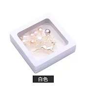 【上手家居】防氧化薄膜收納盒 7x7cm(懸浮盒/飾品收納盒/耳環收納盒/項鍊收納盒/首飾盒/飾品盒) 白色