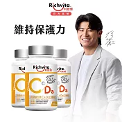 利捷維 有酵維生素C口嚼錠60錠(添加維生素D 400IU)(維他命C ) 3入組(有效期限2024/10/24)