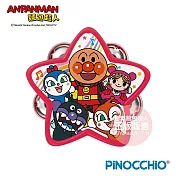 【ANPANMAN 麵包超人】麵包超人 天才寶貝 鈴鼓(3歲~)