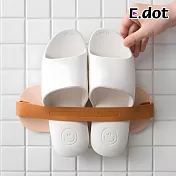 【E.dot】壁掛式波浪造型拖鞋架 粉色