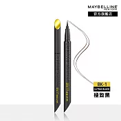 MAYBELLINE 媚比琳 36H極限持久激細抗暈眼線液(有效期限至2025/7/30)  極致黑