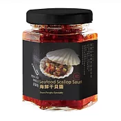 【澎湖伯】xo海鮮幹貝醬-小辣(250g)