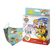 【paw patrol 汪汪隊立大功】幼幼3D立體醫療口罩 (20入/盒) 陽光彩虹(效期2027/5/17)