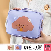 JIAGO 多功能化妝收納包 葡萄紫