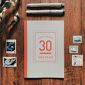 30天倒數計畫本  [薄荷]