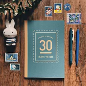 30天倒數計畫本  [藍嶼]