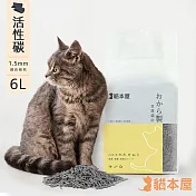 貓本屋 1.5mm細長條狀 豆腐貓砂(6L)  活性碳