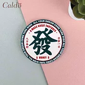 【Caldo卡朵生活】給你好運圓形陶瓷吸水杯墊 發財