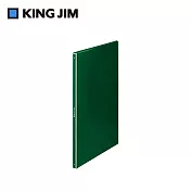 【KING JIM】HIKTAS 20頁資料夾 A4 綠色