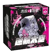 【栢龍玩具】逃脫遊戲－迷航太空