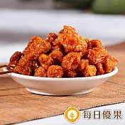 【每日優果】黃金莓果乾-飛莎栗150G