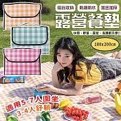 【EZlife】露營野餐便攜防潮墊(180*200cm) 青綠