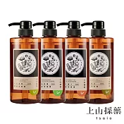 【tsaio上山採藥】台灣茶-洗髮系列600ml(4入-魚池紅玉洗髮/日光金萱洗髮/東方美人洗髮/文山包種洗髮)