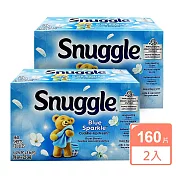 Snuggle烘衣衣物柔軟片160片x2盒