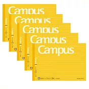 KOKUYO Campus橫向筆記本B6點線(5入)- 黃A罫行高7mm
