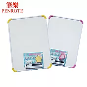 PENROTE筆樂 A3磁性白板(附白板筆、板擦)