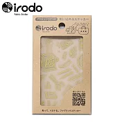 Irodo繽紛布貼免熨斗布用轉印貼紙-小 (文具 金)