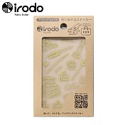 Irodo繽紛布貼免熨斗布用轉印貼紙-小 (墨水 金)