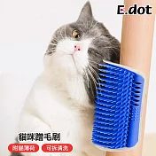 【E.dot】貓咪牆角按摩蹭毛刷