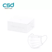 【CSD】中衛醫療口罩-兒童平面-Simply White 白(30片/盒)