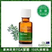 OiL GARDEN澳悠園100%單方純精油25ml/茶樹-效期2025/09/30