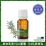 OiL GARDEN澳悠園100%單方純精油12ml/迷迭香(效期2025/08/01)