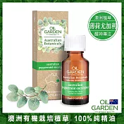 OiL GARDEN澳悠園澳洲植草25ml/薄荷尤加利-效期2025/11/30