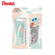 (2入1包)PENTEL WEEZER 5mm 自動修正帶特惠組 綠橘