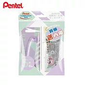 (2入1包)PENTEL WEEZER 5mm 自動修正帶特惠組 紫綠