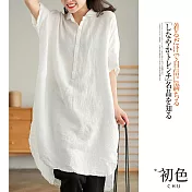 【初色】復古文藝亞麻風中長版襯衫連衣裙-共5色-60930(M-2XL可選) M 白色