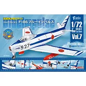 【日本正版授權】1/72 F-86 藍色衝擊波飛行表演隊 盒玩 模型 軍刀戰鬥機 Full Action Vol.7 F-toys