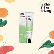 【茶籽堂】植萃護手霜30ML 荷葉保濕